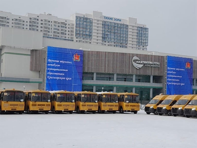 22 декабря в г. Красноярске состоялось торжественное вручение новых автобусов.