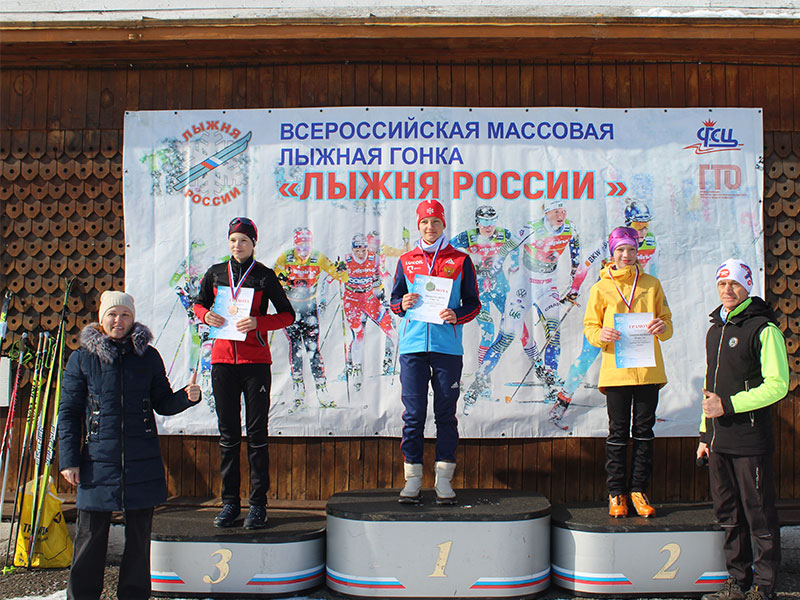 Нормативы ГТО на закрытии лыжного сезона.