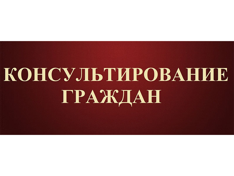 Уважаемые жители Шушенского района!.