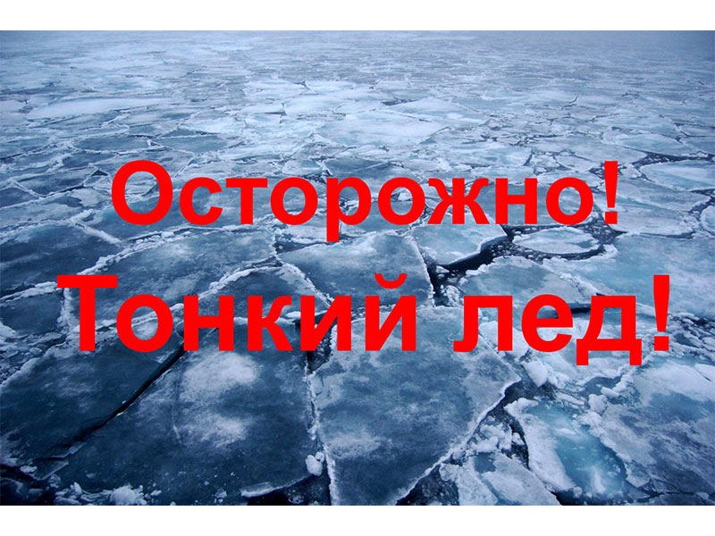 Уважаемые жители и гости Шушенского района.