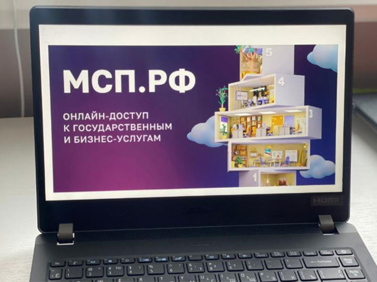 Для предпринимателей Красноярского края стал доступен новый сервис по выбору франшизы для открытия бизнеса. Для предпринимателей Красноярского края стал доступен новый сервис по выбору франшизы для открытия бизнеса.