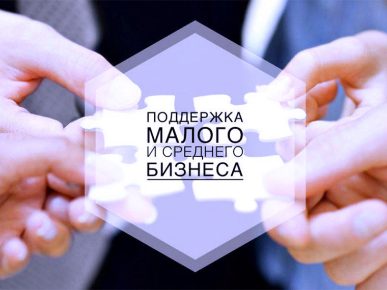 Информация для хозяйствующих субъектов, осуществляющих розничную торговлю. Информация для хозяйствующих субъектов, осуществляющих розничную торговлю.