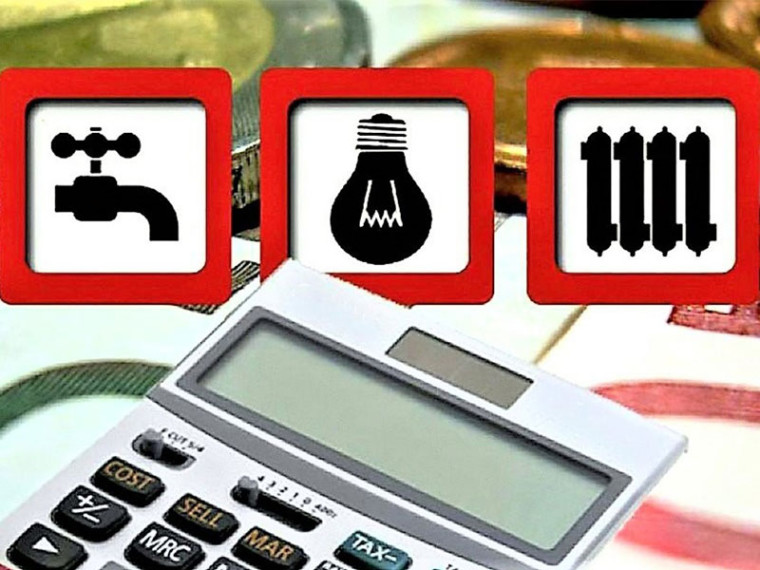 Информация о тарифном регулировании, ограничении роста платы за коммунальные услуги и мерах социальной поддержки на оплату жилья и коммунальных услуг населению, проживающему на территории Красноярского края. Информация о тарифном регулировании, ограничении роста платы за коммунальные услуги и мерах социальной поддержки на оплату жилья и коммунальных услуг населению, проживающему на территории Красноярского края.