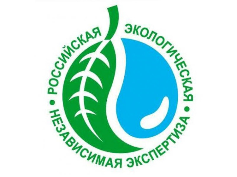 Уведомление о проведении общественных обсуждений объекта экологической экспертизы, включая предварительные материалы оценки воздействия на окружающую среду, на официальном сайте органов местного самоуправления в сети Интернет. Уведомление о проведении общественных обсуждений объекта экологической экспертизы, включая предварительные материалы оценки воздействия на окружающую среду, на официальном сайте органов местного самоуправления в сети Интернет.