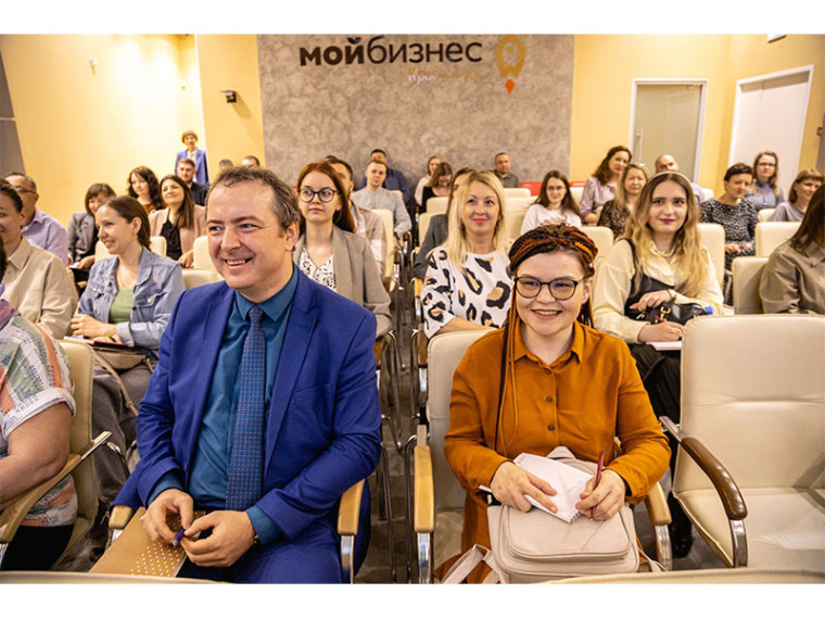 В Красноярском крае прошли дни предпринимательства. В Красноярском крае прошли дни предпринимательства.