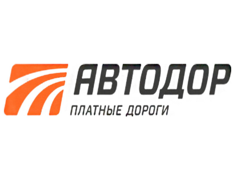 Проведение отбора с последующей возможностью заключения офсетного договора. Проведение отбора с последующей возможностью заключения офсетного договора.