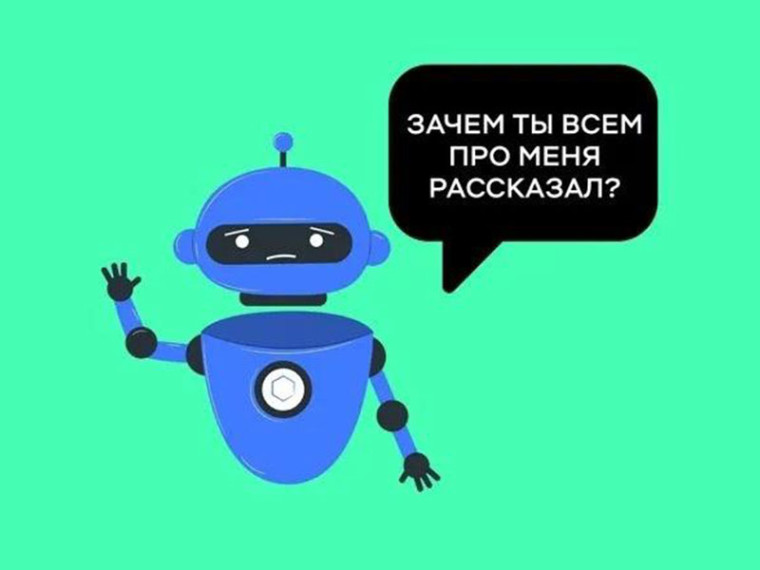 Перевел деньги мошенникам. Что делать?. Перевел деньги мошенникам. Что делать?.