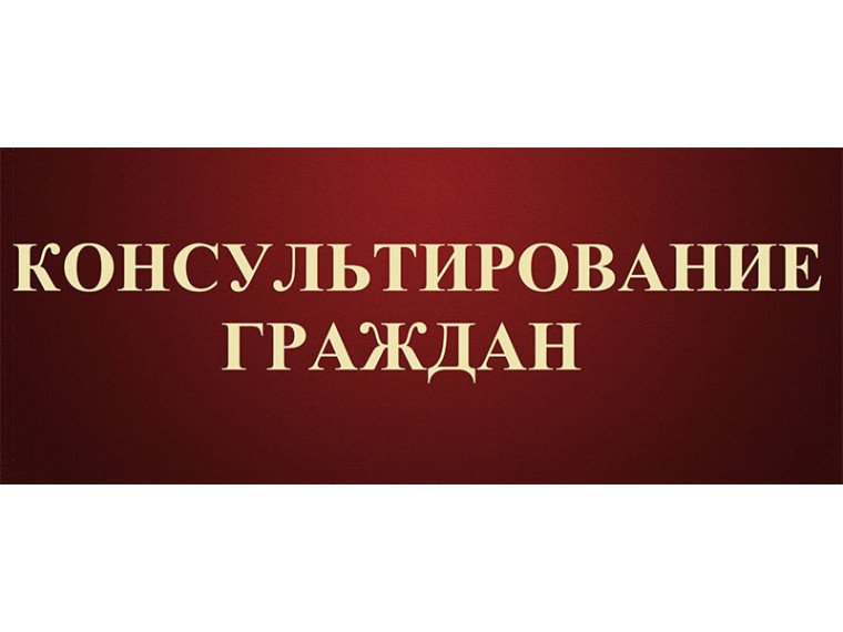 Уважаемые жители Шушенского района!. Уважаемые жители Шушенского района!.