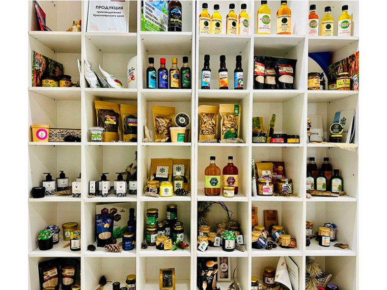 Краевых производителей пищевой продукции приглашают бесплатно принять участие в продовольственной выставке. Краевых производителей пищевой продукции приглашают бесплатно принять участие в продовольственной выставке.