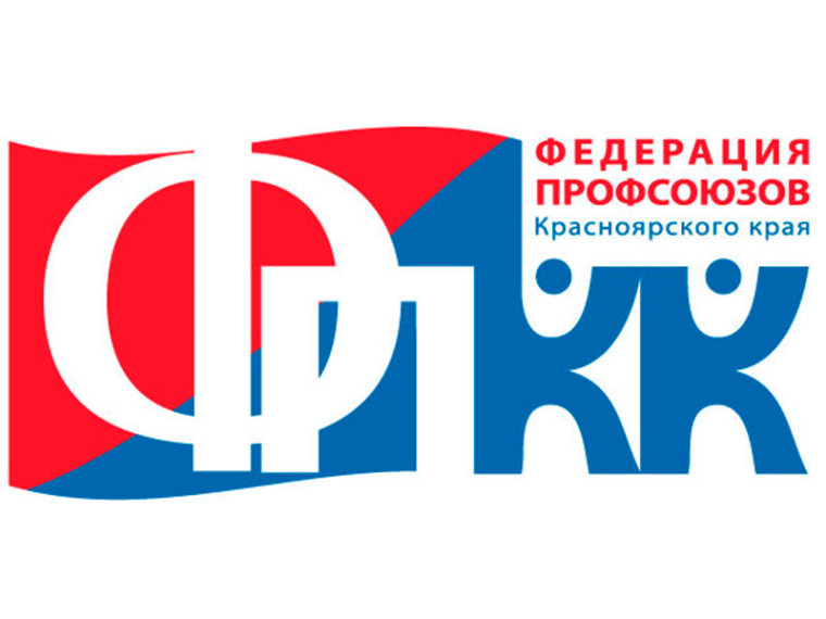 О профсоюзе. О профсоюзе.
