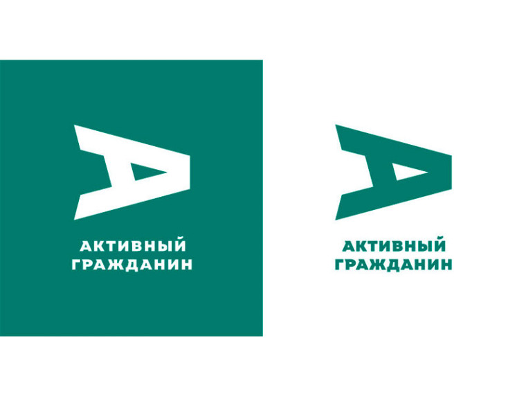 От жителей Шушенского района ждут инициатив. От жителей Шушенского района ждут инициатив.