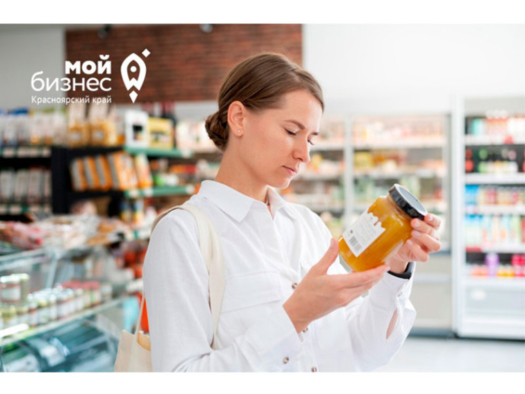 Производителей пищевой продукции приглашают на бесплатный тренинг о нововведениях при внедрении системы ХАССП. Производителей пищевой продукции приглашают на бесплатный тренинг о нововведениях при внедрении системы ХАССП.