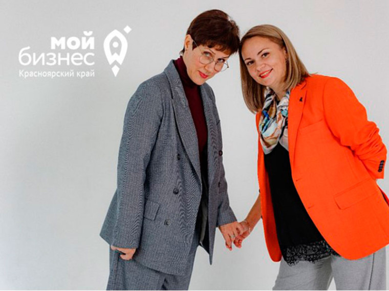 Предприниматели края приглашаются на бесплатную обучающую программу по развитие предпринимательских навыков. Предприниматели края приглашаются на бесплатную обучающую программу по развитие предпринимательских навыков.