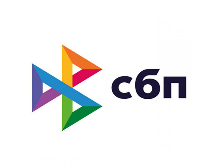 О системе быстрых платежей Банка России. О системе быстрых платежей Банка России.