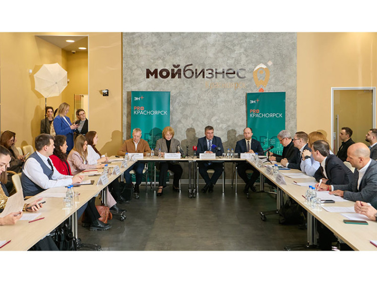 Новые горизонты для предпринимателей: Красноярская ГЭС компании Эн+ и региональный центр «Мой бизнес» объединяют усилия для решения кадровых проблем. Новые горизонты для предпринимателей: Красноярская ГЭС компании Эн+ и региональный центр «Мой бизнес» объединяют усилия для решения кадровых проблем.