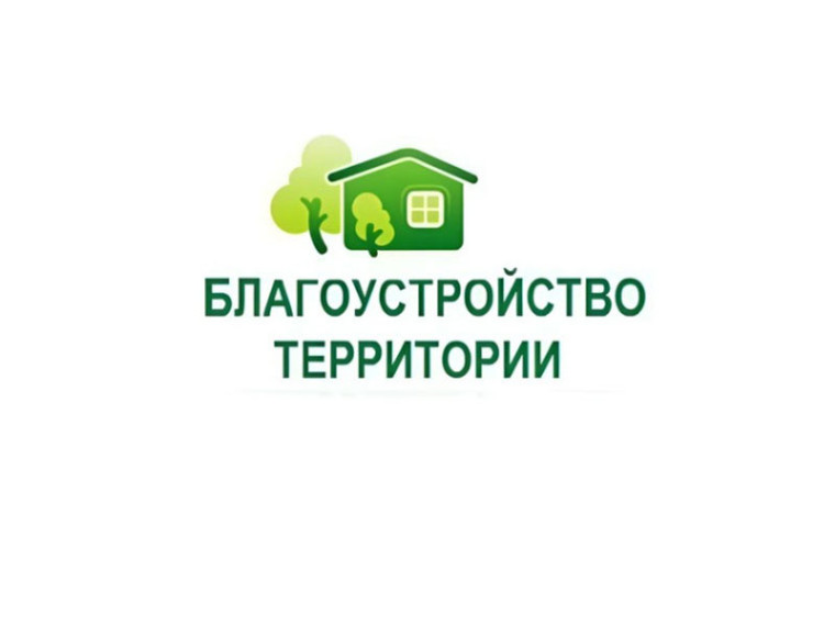 Уважаемые жители поселка Шушенское!. Уважаемые жители поселка Шушенское!.
