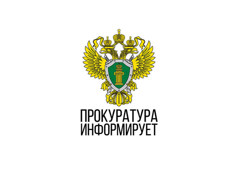 ПОРЯДОК РАССЧЕТА ПОСОБИЯ ПО БЕРЕМЕННОСТИ И РОДАМ ПРИ СМЕНЕ РАБОТЫ. ПОРЯДОК РАССЧЕТА ПОСОБИЯ ПО БЕРЕМЕННОСТИ И РОДАМ ПРИ СМЕНЕ РАБОТЫ.
